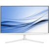 27M2N3501PA/11 EVNIA 260Hz対応ゲーミング液晶ディスプレイ (27型/2560×1440/HDMI、DP/ホワイト/スピーカ有/5年間フル保証) Philips 80782366