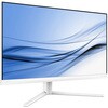 27M2N3501PA/11 EVNIA 260Hz対応ゲーミング液晶ディスプレイ (27型/2560×1440/HDMI、DP/ホワイト/スピーカ有/5年間フル保証) Philips 80782366