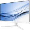 27M2N3501PA/11 EVNIA 260Hz対応ゲーミング液晶ディスプレイ (27型/2560×1440/HDMI、DP/ホワイト/スピーカ有/5年間フル保証) Philips 80782366