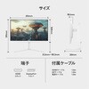 27M2N3501PA/11 EVNIA 260Hz対応ゲーミング液晶ディスプレイ (27型/2560×1440/HDMI、DP/ホワイト/スピーカ有/5年間フル保証) Philips 80782366
