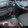 561310 ウッド調8角シフトノブ JET INOUE(ジェットイノウエ) 80782391