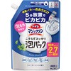 トイレマジックリン こすらずスッキリ泡パック ウォーターミントの香り つめかえ用 660ml 花王