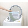 KE-15 消臭ふかふかベンザシート サンコー[日用品] 80782549