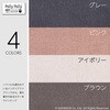 PT6201 ペット ランチョンマット サンベルム 80782655