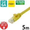 LD-GPA/YL5 LANケーブル Cat6A 10Gbps 500MHz 爪折れ防止 より線 エレコム 80782671