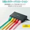 LD-GPA/YL5 LANケーブル Cat6A 10Gbps 500MHz 爪折れ防止 より線 エレコム 80782671