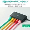 LD-GPA/GN3 LANケーブル Cat6A 10Gbps 500MHz 爪折れ防止 より線 エレコム 80782689