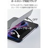 TBWA25MWVSABK iPad Air 11インチ (M4/M3/M2) 10.9インチ 第5/4世代 ケース マグネット式フラップ Apple Pencil収納 ペンスタンド機能 抗菌 エレコム 80782698