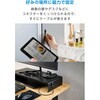 MPA-CCECMW15BK USB-C to USB-C ケーブル 片側磁石 固定 PD 60W メッシュ エレコム 80782960