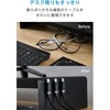 MPA-CCECMW15BK USB-C to USB-C ケーブル 片側磁石 固定 PD 60W メッシュ エレコム 80782960