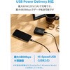MPA-CCECMW15BK USB-C to USB-C ケーブル 片側磁石 固定 PD 60W メッシュ エレコム 80782960