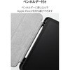 TBWA25RWVSABK iPad ケース 11インチ/10.9インチ マグネット式フラップ カバー Apple Pencil収納 ペンスタンド機能 抗菌 エレコム 80782725