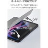 TBWA25RWVSABK iPad ケース 11インチ/10.9インチ マグネット式フラップ カバー Apple Pencil収納 ペンスタンド機能 抗菌 エレコム 80782725