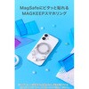 P-STRMKBECSV MagSafe対応 スマホリング クリア ラメ ビーズ メタルリングステッカー付 落下防止 エレコム 80782741