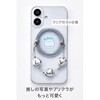P-STRMKBECSV MagSafe対応 スマホリング クリア ラメ ビーズ メタルリングステッカー付 落下防止 エレコム 80782741
