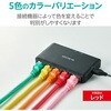 LD-GPA/RD3 LANケーブル Cat6A 10Gbps 500MHz 爪折れ防止 より線 エレコム 80782750