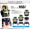 69740(校正証明:一般) レーザーロボ LEXIA 51 レッド 自動追尾回転台 受光器セット シンワ測定 68947317