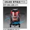 69740(校正証明:一般) レーザーロボ LEXIA 51 レッド 自動追尾回転台 受光器セット シンワ測定 68947317