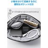 BMA-GPXTH01BK ガジェットポーチ 薄型 充電器 ケーブル 収納 エレコム 80782759