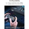 JC-GP50SVBK FPSゲームパッド PC用 ワイヤレス 2.4GHz XInput DirectInput メカニカルトリガー 振動 13ボタン 充電式 エレコム 80782768