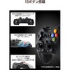 JC-GP50SVBK FPSゲームパッド PC用 ワイヤレス 2.4GHz XInput DirectInput メカニカルトリガー 振動 13ボタン 充電式 エレコム 80782768