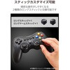 JC-GP50SVBK FPSゲームパッド PC用 ワイヤレス 2.4GHz XInput DirectInput メカニカルトリガー 振動 13ボタン 充電式 エレコム 80782768