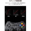 JC-GP50SVBK FPSゲームパッド PC用 ワイヤレス 2.4GHz XInput DirectInput メカニカルトリガー 振動 13ボタン 充電式 エレコム 80782768