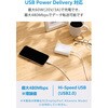 MPA-CCECMW10WH USB-C to USB-C ケーブル 片側磁石 固定 PD 60W メッシュ エレコム 80782786