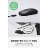M-TM25MBMSABK マウス Bluetooth/無線 2.4GHz両対応 薄型 充電式 最大3台切替 静音 4ボタン Slint エレコム 80783091