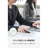 M-TM25MBMSABK マウス Bluetooth/無線 2.4GHz両対応 薄型 充電式 最大3台切替 静音 4ボタン Slint エレコム 80783091