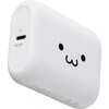 EC-C64LWF モバイルバッテリー 10000mAh 小型 軽量 15W 残量表示 USB-C USB-A エレコム 80782811