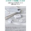 EC-C64LWF モバイルバッテリー 10000mAh 小型 軽量 15W 残量表示 USB-C USB-A エレコム 80782811
