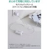 EC-C64LWF モバイルバッテリー 10000mAh 小型 軽量 15W 残量表示 USB-C USB-A エレコム 80782811