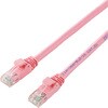 LD-GPA/PN5 LANケーブル Cat6A 10Gbps 500MHz 爪折れ防止 より線 エレコム 80782820