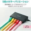 LD-GPA/PN5 LANケーブル Cat6A 10Gbps 500MHz 爪折れ防止 より線 エレコム 80782820