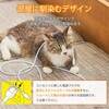 PETWCCMT10WH USB Type-C to Type-C ケーブル PD 60W 急速充電 ペット噛みつき対策 感電防止 断線しにくい ステンレス製 エレコム 80783136