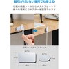 MPA-ACECMW10WH USB-A to USB-C ケーブル 片側磁石 固定 ナイロンメッシュ エレコム 80783048