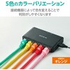 LD-GPA/DR3 LANケーブル Cat6A 10Gbps 500MHz 爪折れ防止 より線 エレコム 80782847