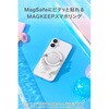 P-STRMKBEMWH MagSafe対応 スマホリング ミラー ラメ ビーズ メタルリングステッカー付 落下防止 エレコム 80782856