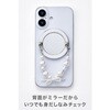 P-STRMKBEMWH MagSafe対応 スマホリング ミラー ラメ ビーズ メタルリングステッカー付 落下防止 エレコム 80782856