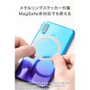 P-STRMKBECSV MagSafe対応 スマホリング クリア ラメ ビーズ メタルリングステッカー付 落下防止 エレコム 80782741