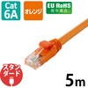 LD-GPA/DR5 LANケーブル Cat6A 10Gbps 500MHz 爪折れ防止 より線 エレコム 80782865