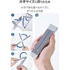 PCAWLTSCASSV ノートパソコンスタンド 折りたたみ アルミ 持ち運び 収納ケース付き 6段階 角度調整 15.6インチまで エレコム 80782881