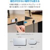 MPA-ACECMW15BK USB-A to USB-C ケーブル 片側磁石 固定 ナイロンメッシュ エレコム 80782917