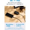 MPA-ACECMW15BK USB-A to USB-C ケーブル 片側磁石 固定 ナイロンメッシュ エレコム 80782917