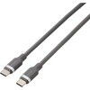 MPA-CCECFS20GY USB-C to USB-C ケーブル PD 60W 発泡シリコン 軽い 絡みにくい エレコム 80782926
