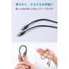 MPA-CCECFS20GY USB-C to USB-C ケーブル PD 60W 発泡シリコン 軽い 絡みにくい エレコム 80782926