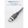 MPA-CCECFS20GY USB-C to USB-C ケーブル PD 60W 発泡シリコン 軽い 絡みにくい エレコム 80782926