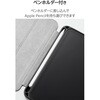 TBWA25SWVSABK iPad mini ケース 8.3インチ/第6世代 マグネット式フラップ カバー Apple Pencil収納 オートスリープ 抗菌 エレコム 80782978