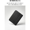 TBWA25SWVSABK iPad mini A17 Pro 第6世代 8.3インチ ケース マグネット式フラップ カバー Apple Pencil収納 オートスリープ 抗菌 エレコム 80782978